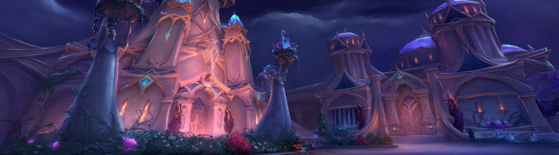 Suramar
